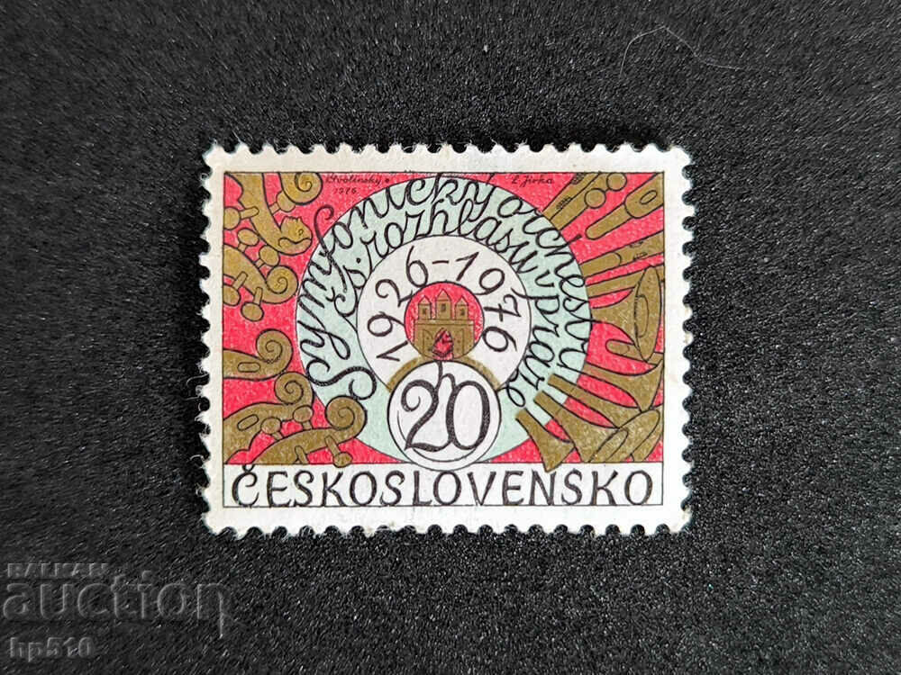 Czechoslovakia 1976 Cultural events and anniversaries