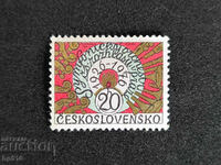 Cehoslovacia 1976 Evenimente culturale și aniversări