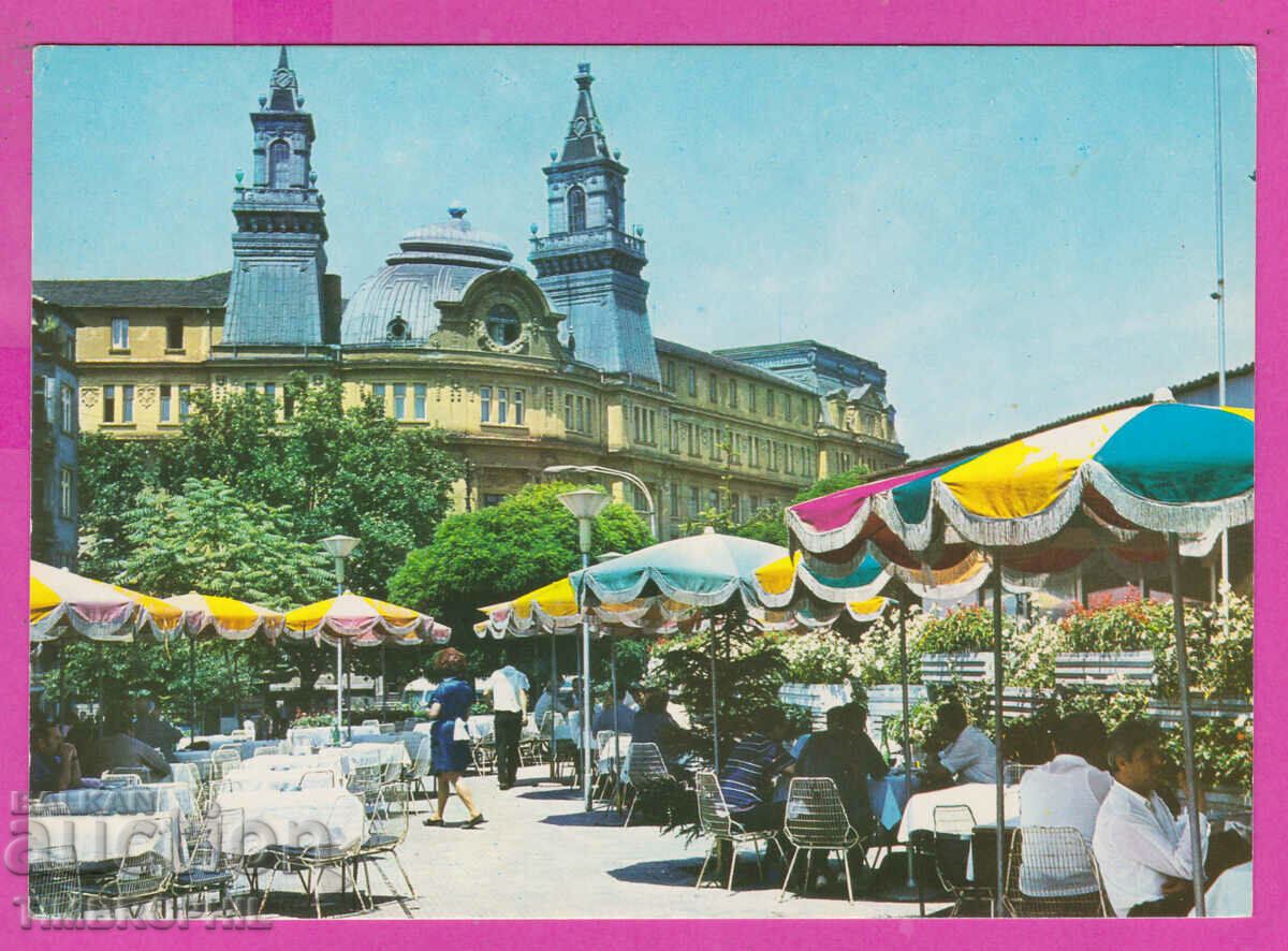 Auction 311213 / Sofia - Bar Summer Garden 1973 Photo Edition PK Auction 311213 / Sofia - Bar Summer Garden 1973 Photo Edition PK