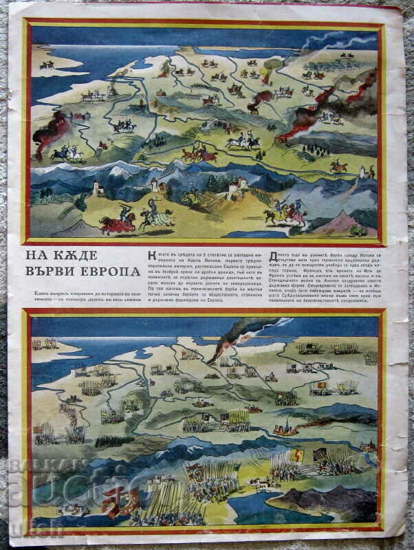 Old poster application color litho On where Europe is going