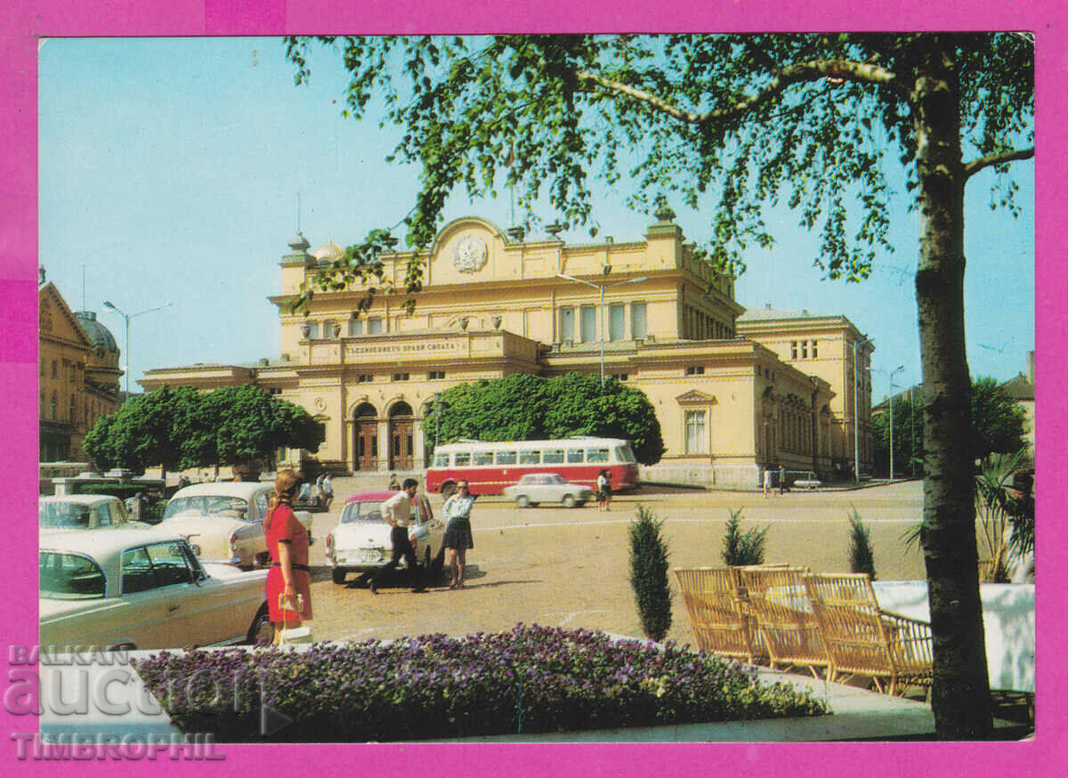 Auction 311216 / Sofia - National Assembly 1974 Photo edition 1974 PK Auction 311216 / Sofia - National Assembly 1974 Photo edition 1974 PK