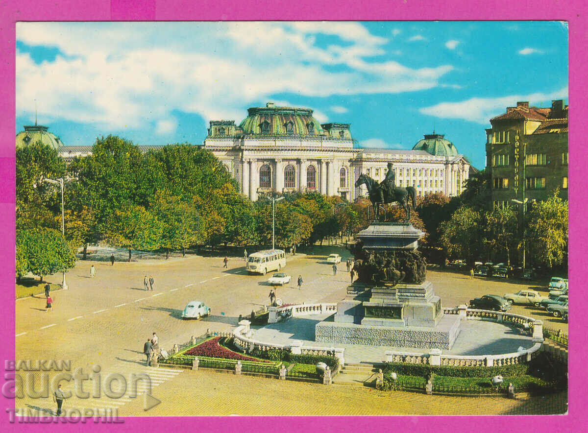 Auction 311219 / Sofia - Narodno Sabranie Square 1973 Photo Edition PK Auction 311219 / Sofia - Narodno Sabranie Square 1973 Photo Edition PK