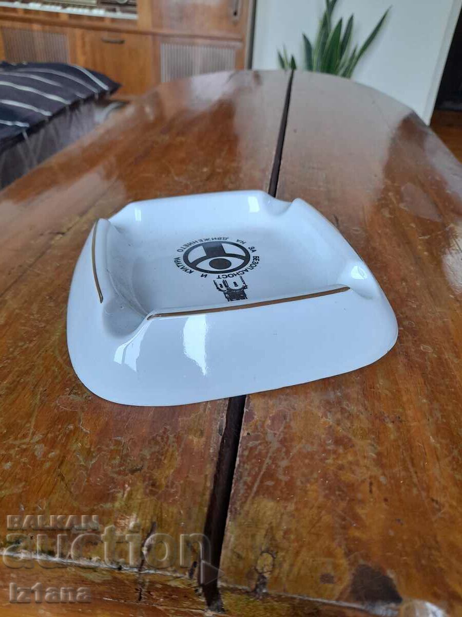 Auction Old porcelain ashtray OKBD Razgrad Auction Old porcelain ashtray OKBD Razgrad