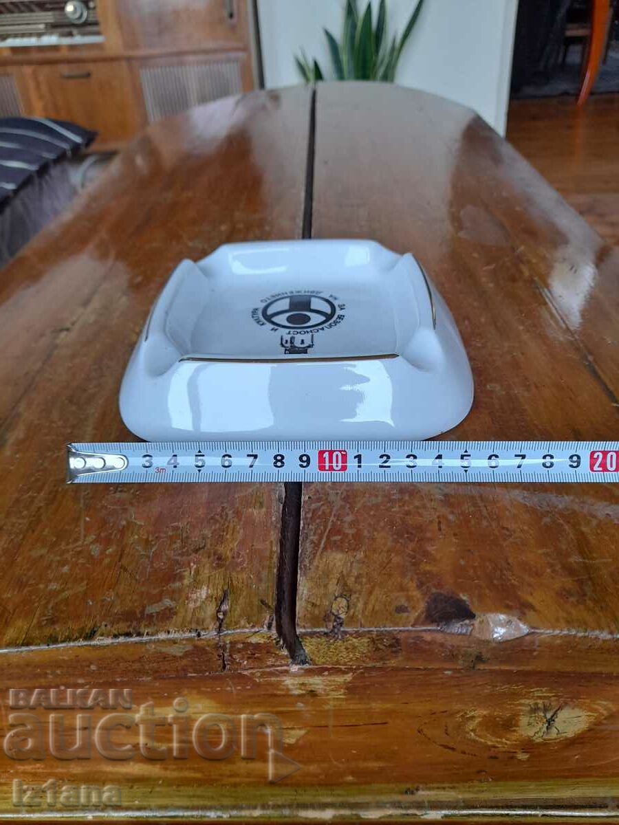 Delivery of Old porcelain ashtray OKBD Razgrad Delivery of Old porcelain ashtray OKBD Razgrad