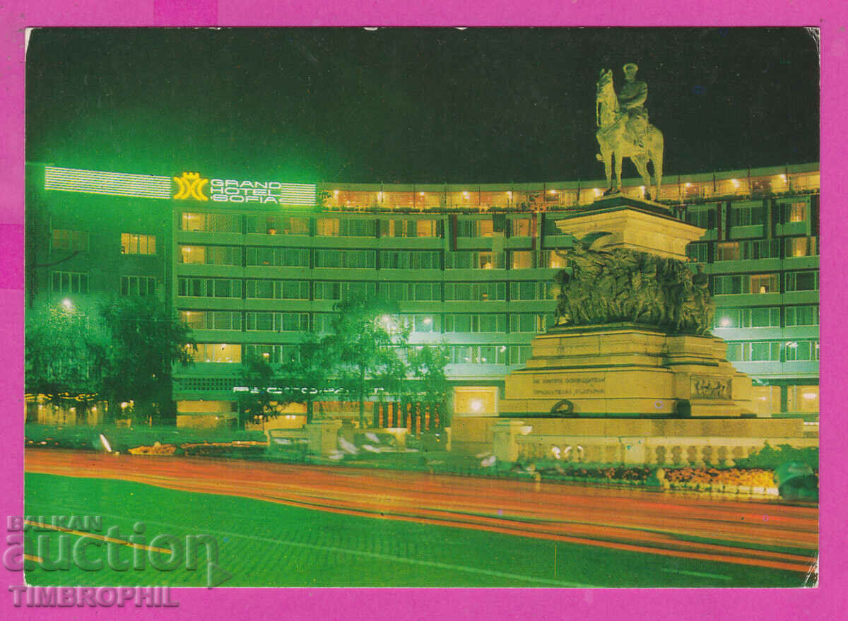 Auction 311220 / Sofia - Hotel Sofia Pametnika 1973 Fotoizdat PK Auction 311220 / Sofia - Hotel Sofia Pametnika 1973 Fotoizdat PK