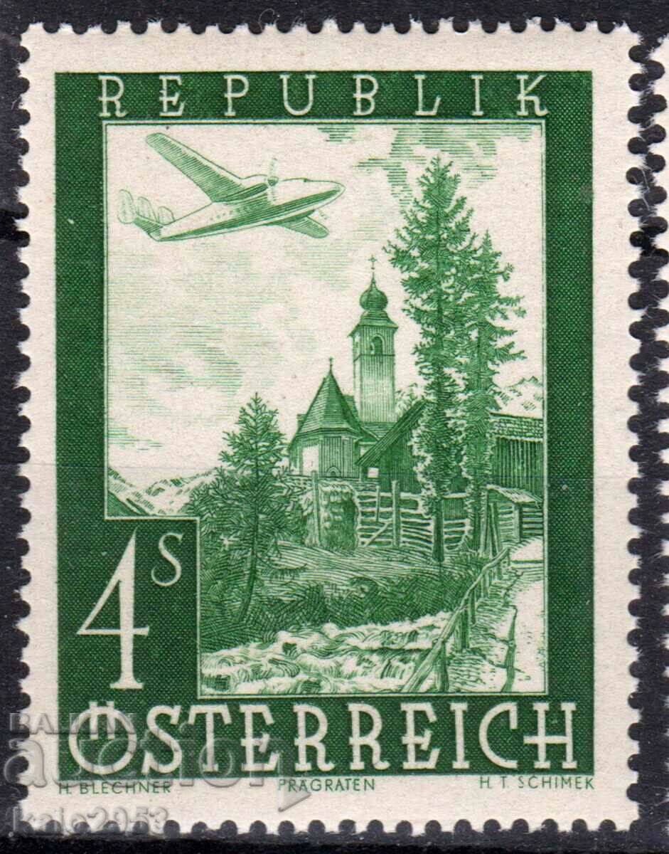 AUSTRIA-1947-Air Mail-Aircraft Architecture, MNH