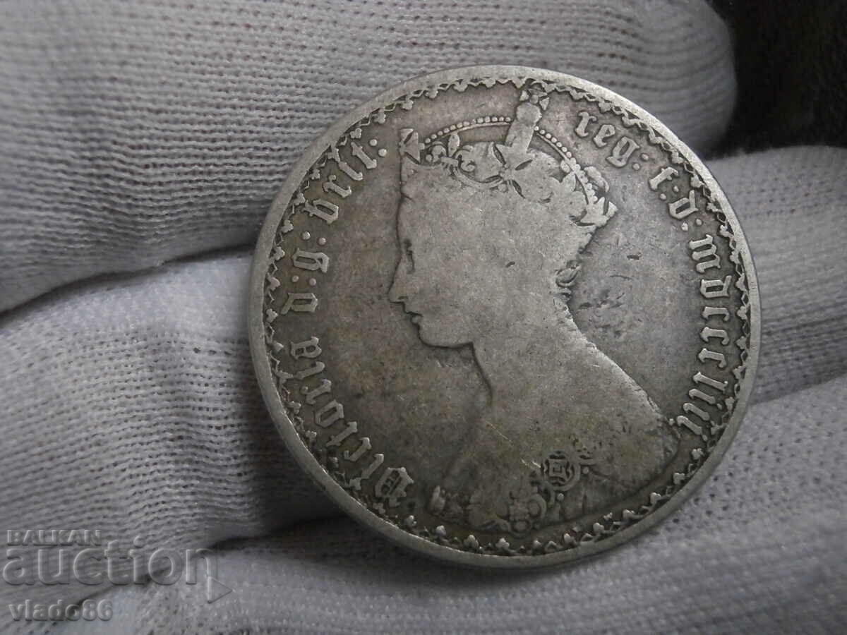 Рядка сребърна монета 1 флорин 1853 Кралица Виктория