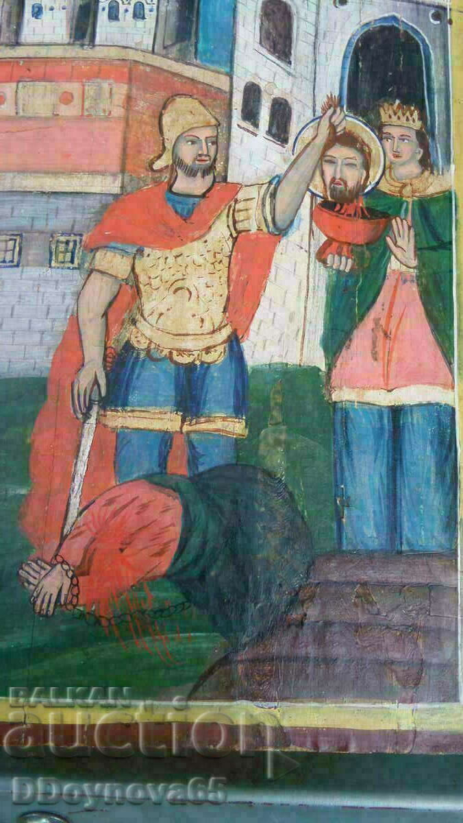 Δημοπρασία Παλιό εικονίδιο Δημοπρασία Παλιό εικονίδιο