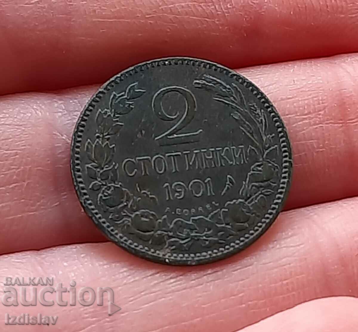 2 стотинки от 1901 г