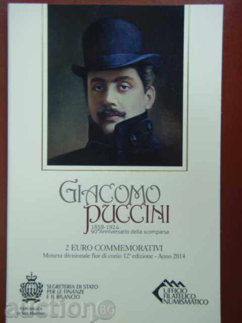 2 Euro 2014 San Marino "Puccini" Сан Марино Unc (2 евро) /2/ - 5