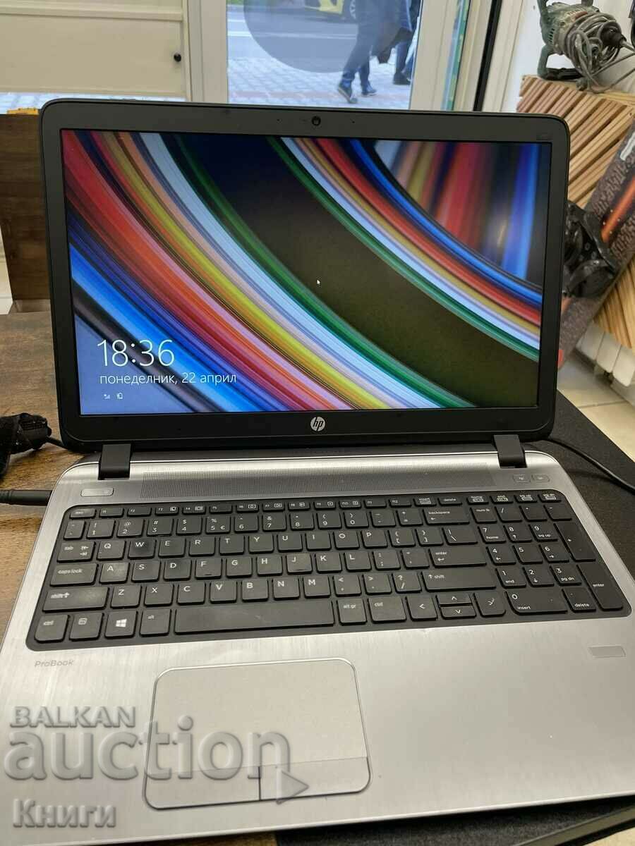 Φορητός υπολογιστής HP Probook 450 G2