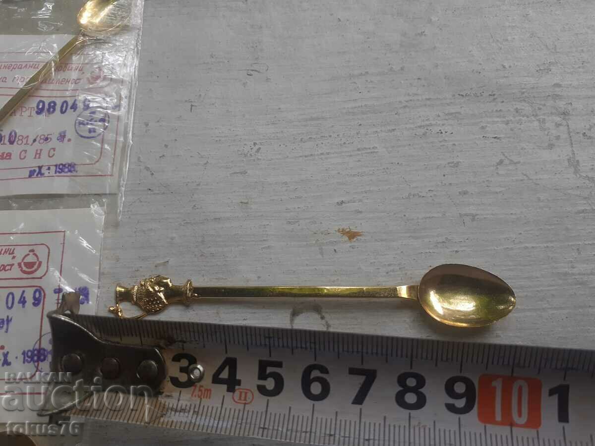 Old Bulgarian gilded coffee spoons - mint with labels - 7 Old Bulgarian gilded coffee spoons - mint with labels - 7