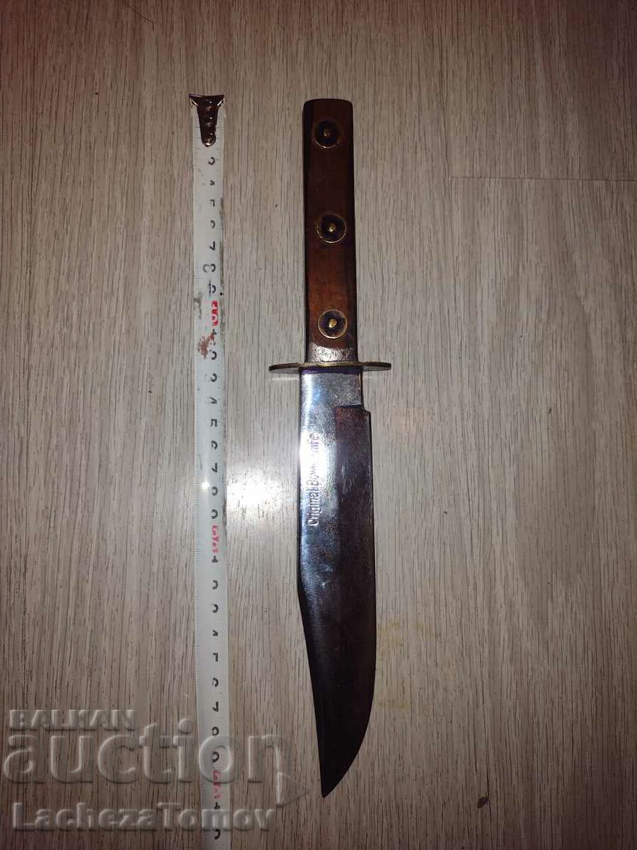 Knife blade dagger Bowie USA large unique leather kanya perf.