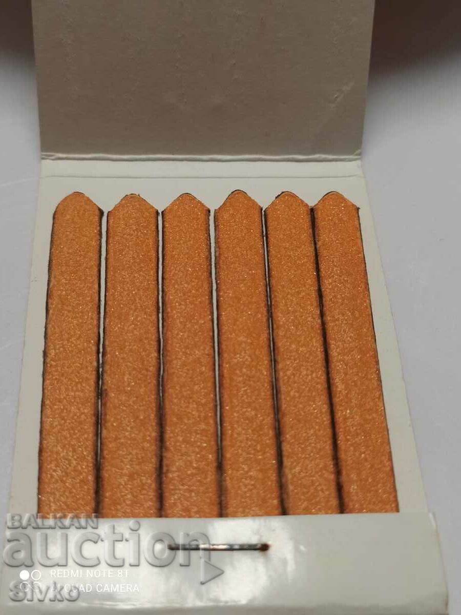 A memento from the Ritz Hotel with price 2.99 BGN | € 1.53 A memento from the Ritz Hotel with price 2.99 BGN | € 1.53