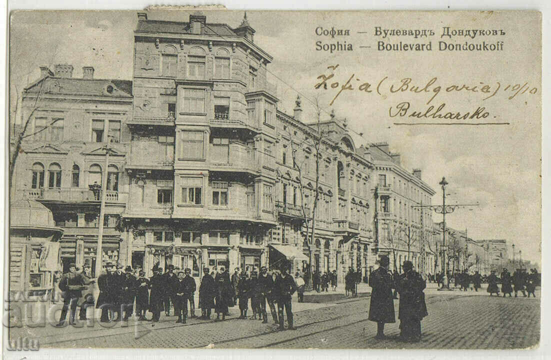 Bulgaria, Sofia, Dondukov Blvd., 1910
