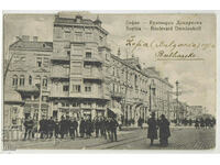Bulgaria, Sofia, Bd. Dondukov, 1910