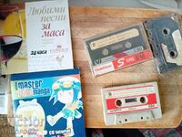 Стари дискове и касетки