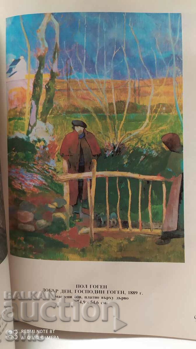 Auction  Catalog Armand Hammer Collection