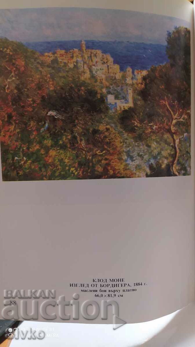 Catalog Armand Hammer Collection - 6