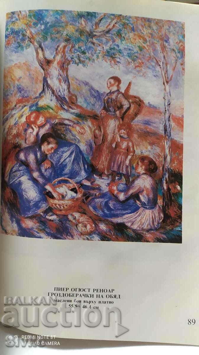 Catalog Armand Hammer Collection - 7