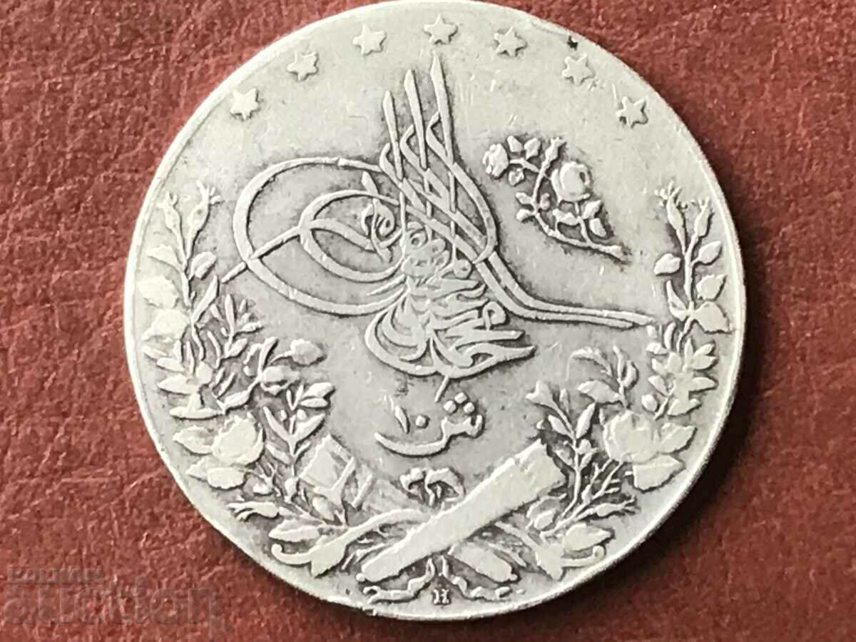 Ottoman Egypt 10 kirsch 1327/6 1913 silver