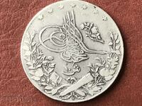 Османски Египет 10 кирш 1327/6 1913 сребро