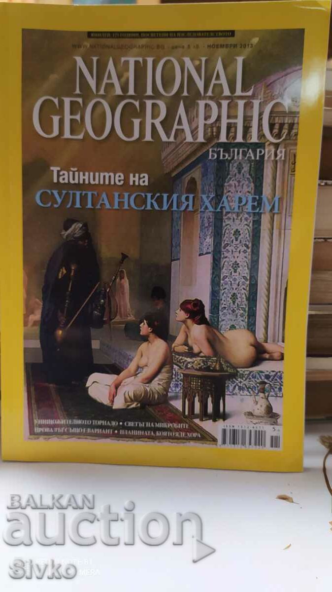 NATIONAL GEOGRAPHIC Magazine Secrets of the Sultan's Harem