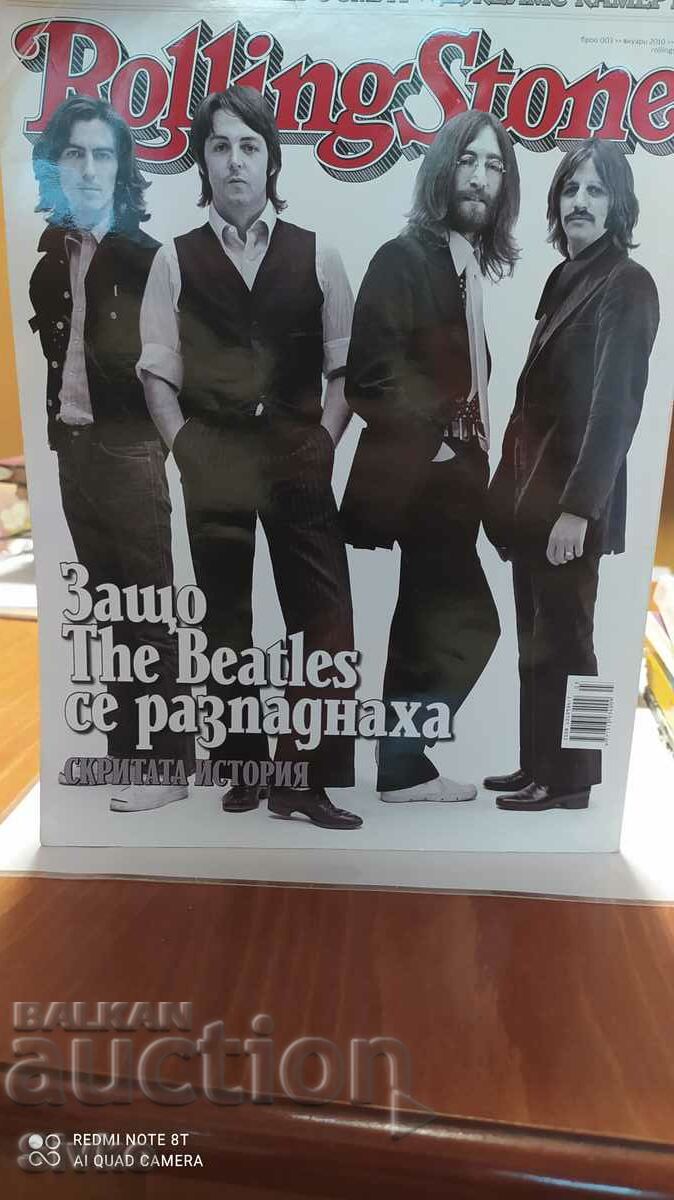 Rolling Stone magazine, many photos with price 4.99 BGN | € 2.55