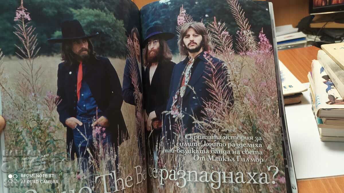 Auction  Rolling Stone magazine, many photos