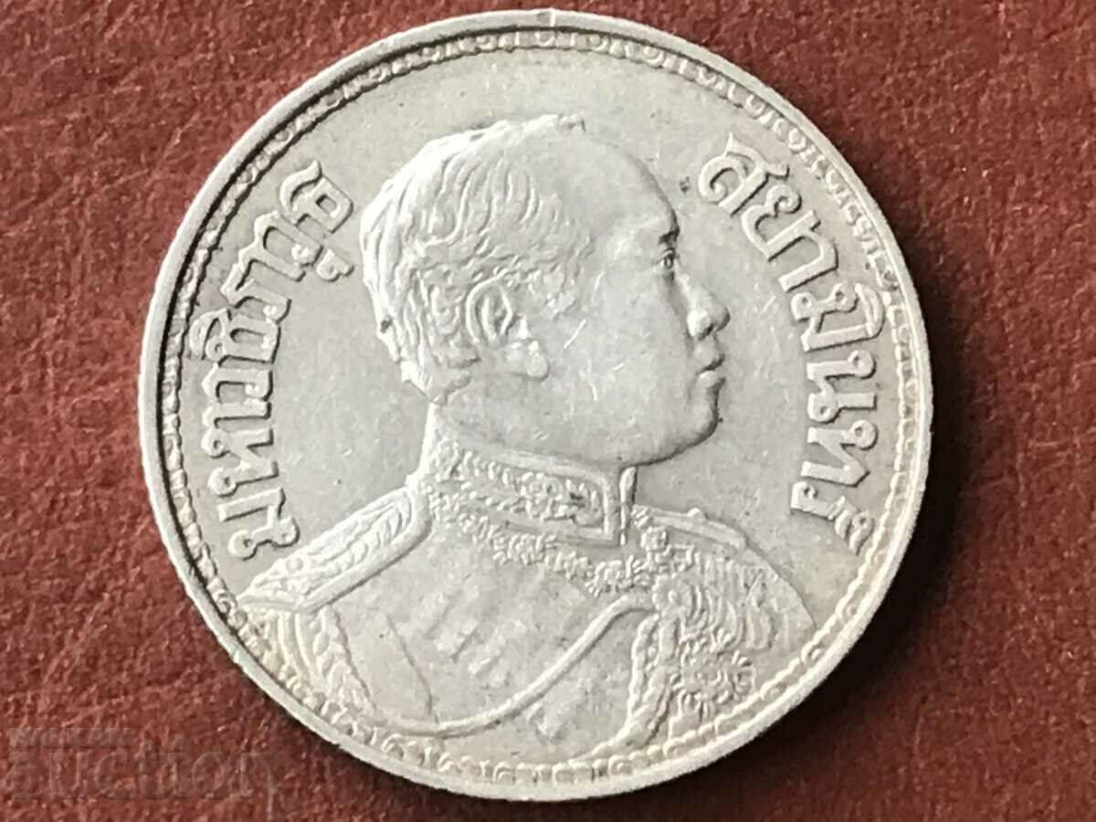 Thailand 1 baht Rama VI silver with price 190.00 BGN | € 97.15 Thailand 1 baht Rama VI silver with price 190.00 BGN | € 97.15