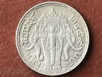 Thailand 1 baht Rama VI silver