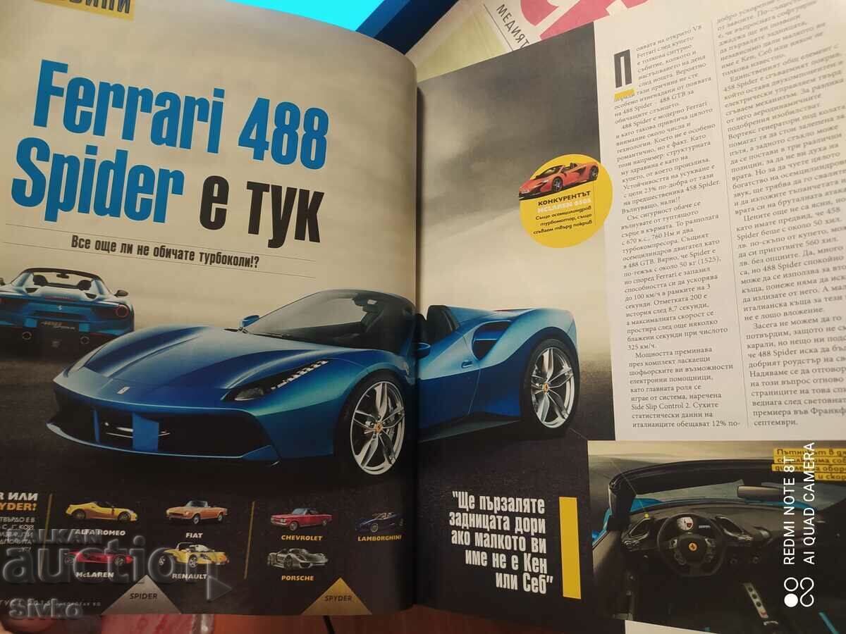 Auction Car magazine Auction Car magazine