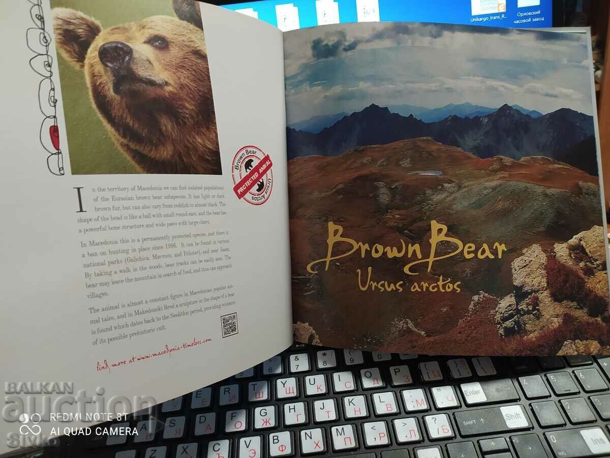 Hunting and fishing magazine - 5