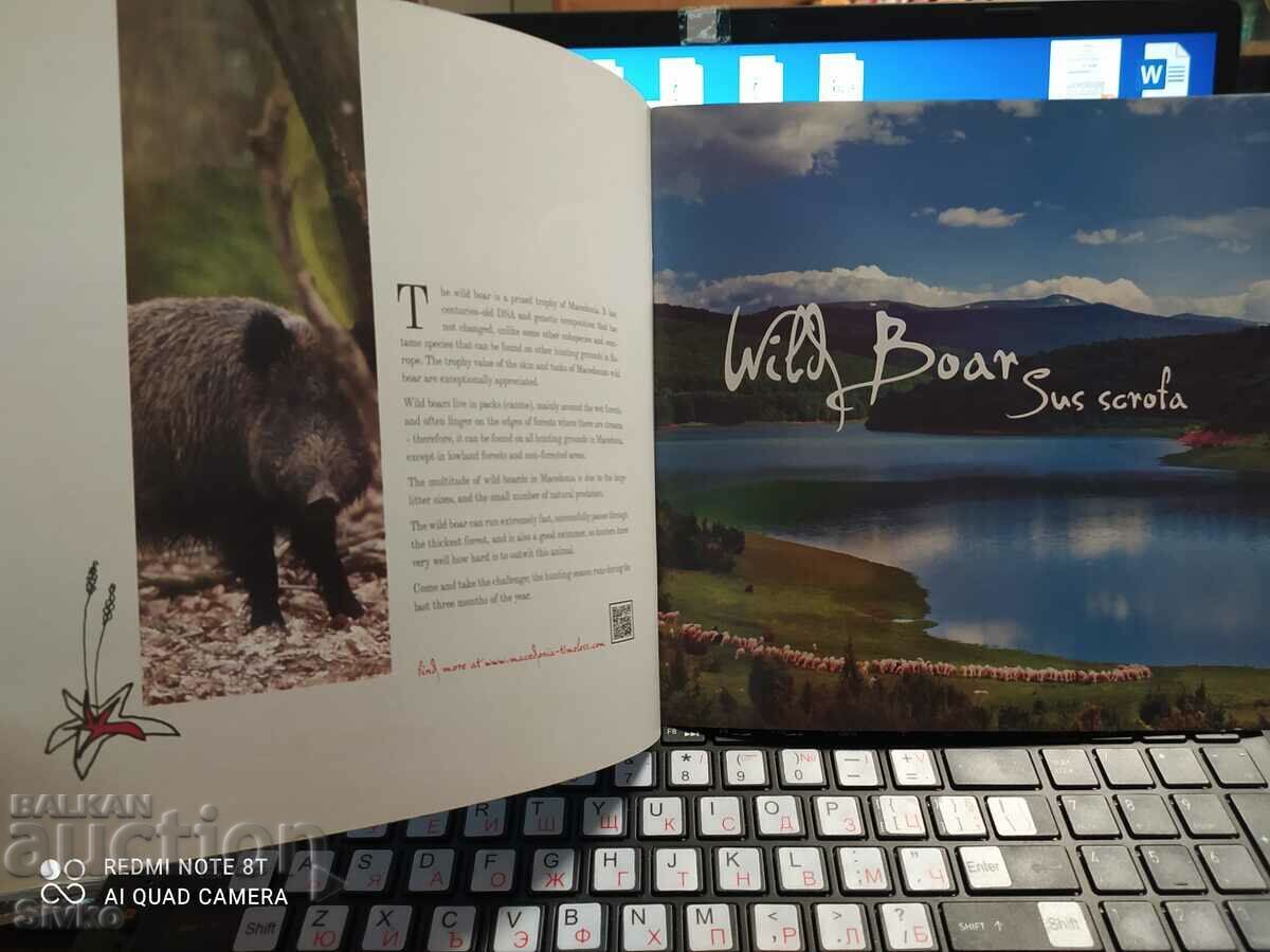 Hunting and fishing magazine - 7