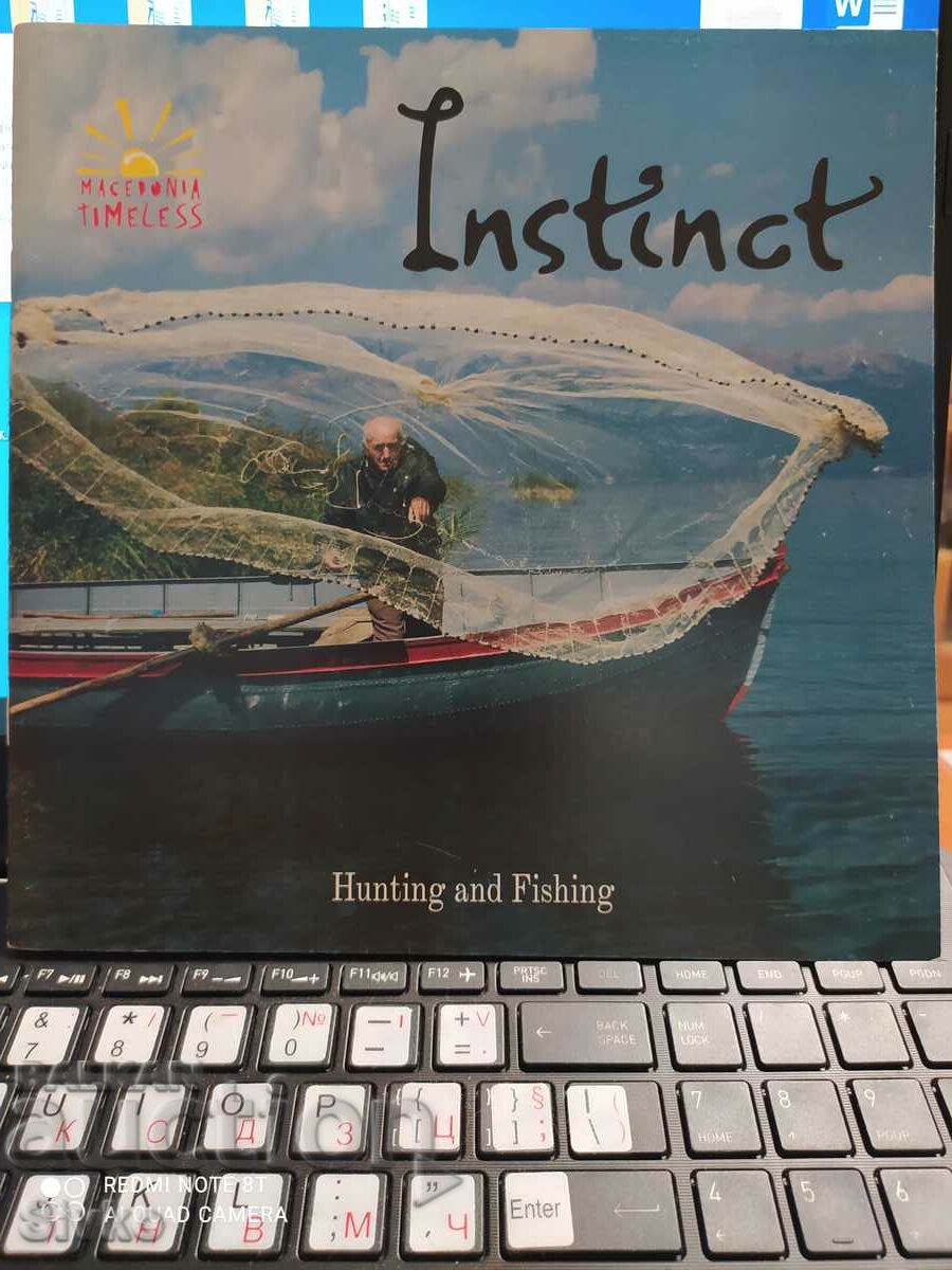 Hunting and fishing magazine