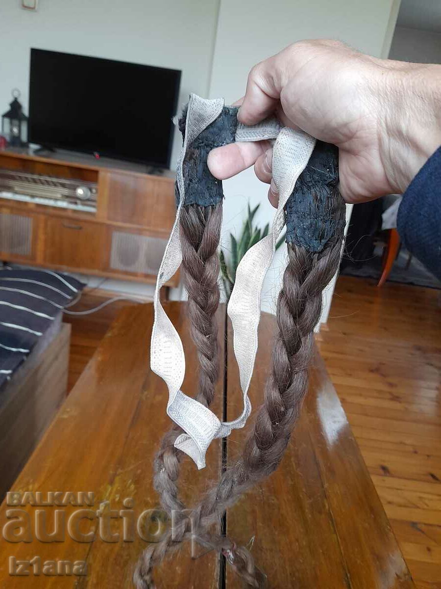 Old natural hair braids with price 260.00 BGN | € 132.94 Old natural hair braids with price 260.00 BGN | € 132.94