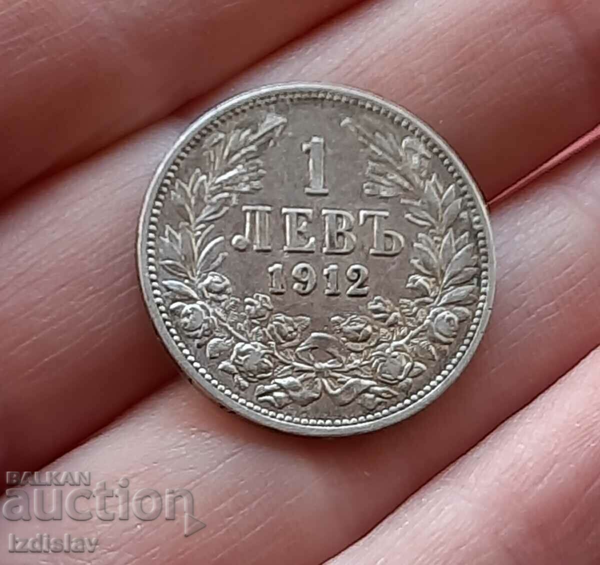 1 lev from 1912