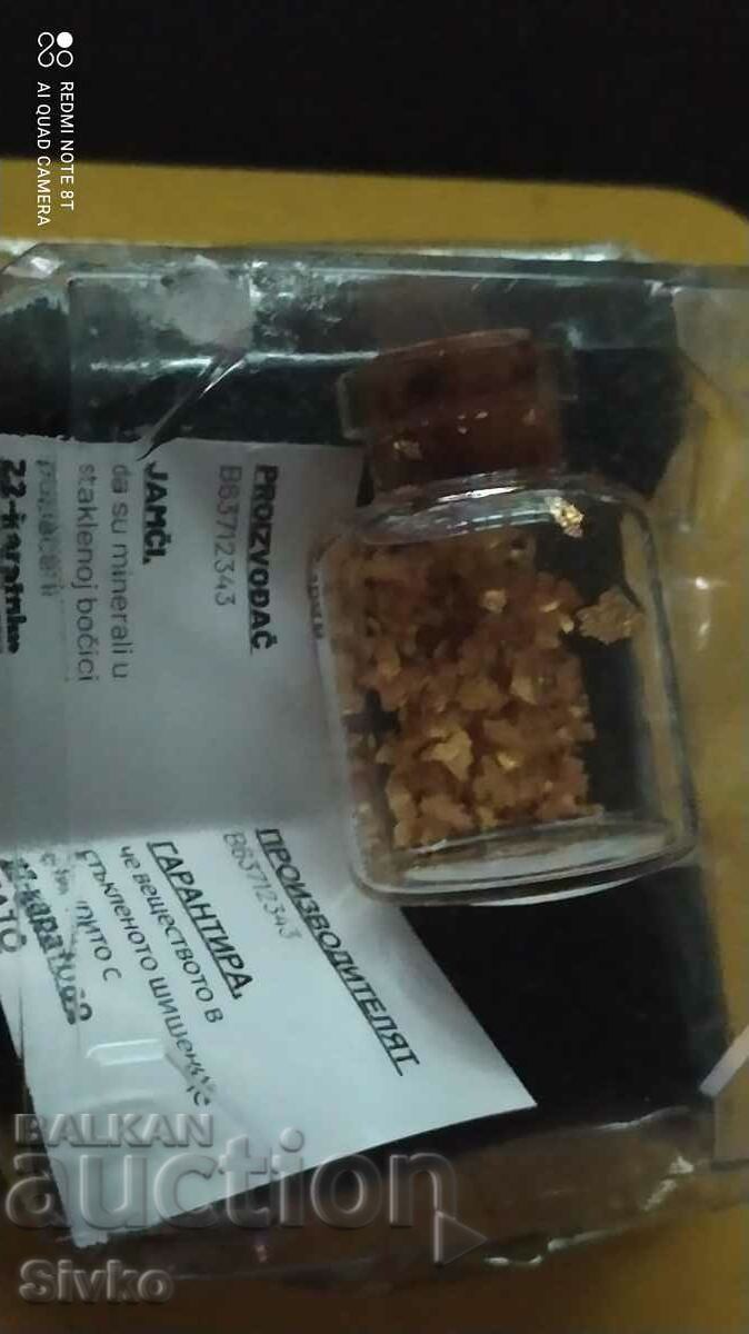 Minerals of the Earth magazine, issue 1, with native gold 3 with price 24.99 BGN | € 12.78 Minerals of the Earth magazine, issue 1, with native gold 3 with price 24.99 BGN | € 12.78