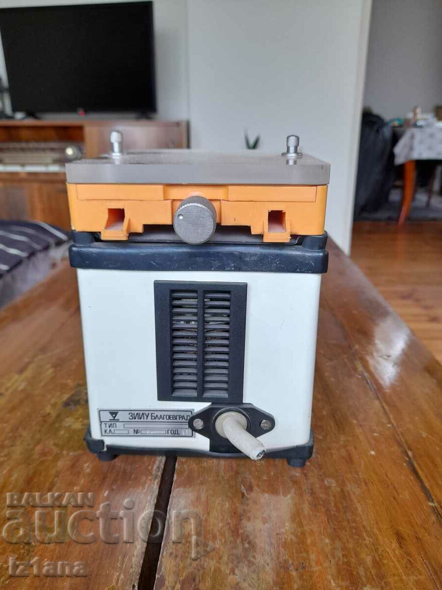 Auction Old centrifuge for blood samples Auction Old centrifuge for blood samples