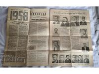 Ziarul socialist Stroitel 2 numere 1954, 1958.
