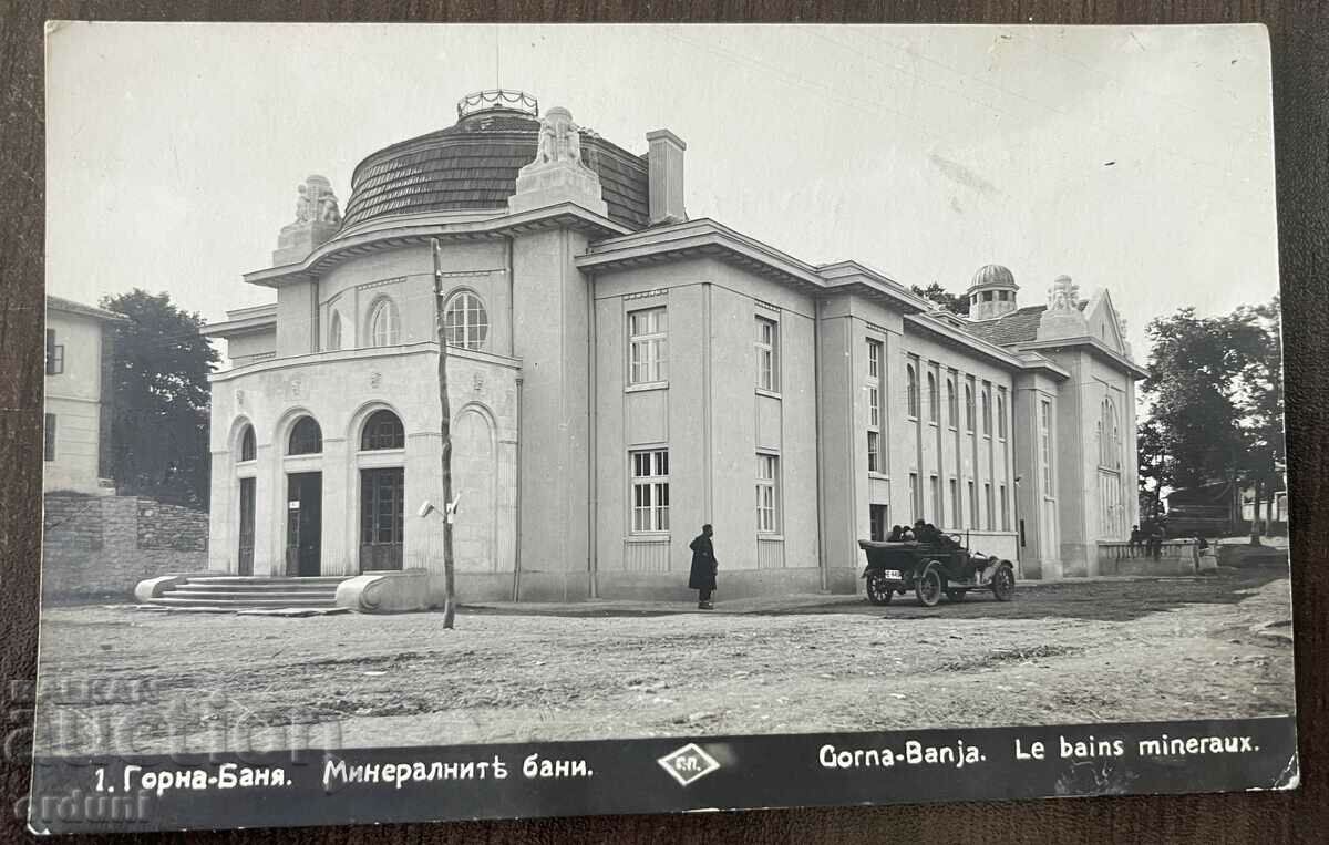 4186 Regatul Bulgariei Sofia Gorna Banya Banya Paskov 1931