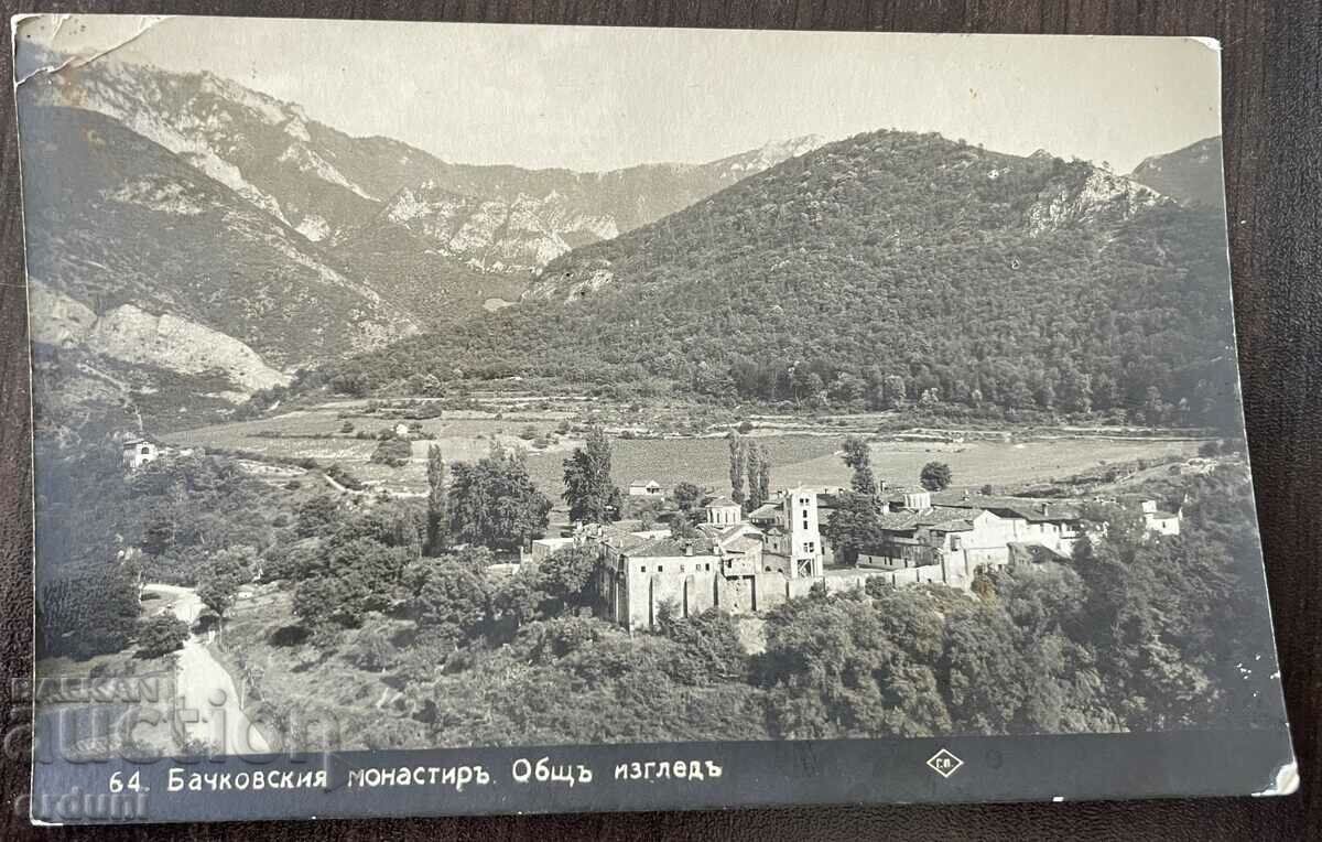 4187 Regatul Bulgariei Mănăstirea Bachkovo Paskov 1930