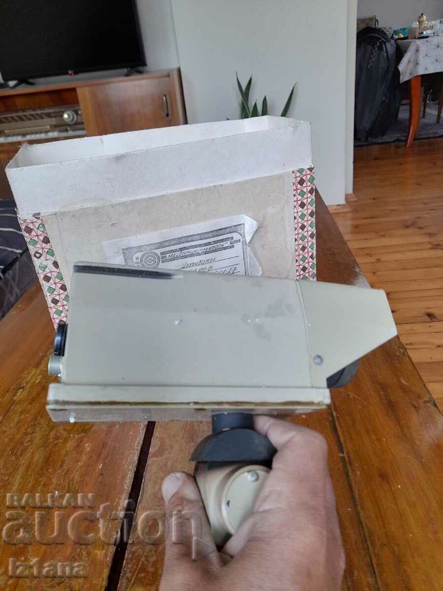 Delivery of Old transmitter ICD 100-01 Delivery of Old transmitter ICD 100-01