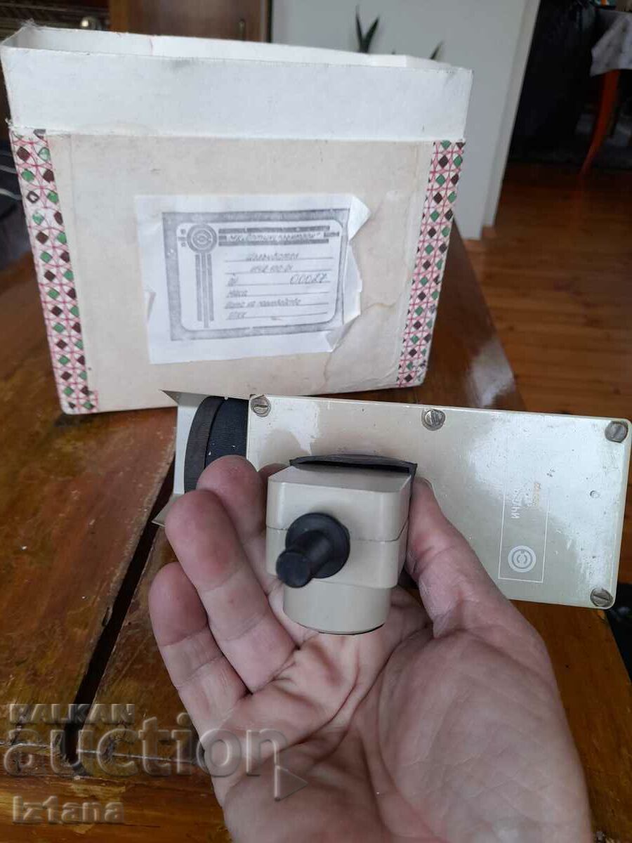 Old transmitter ICD 100-01 - 6 Old transmitter ICD 100-01 - 6