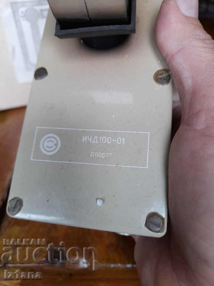 Old transmitter ICD 100-01 - 7 Old transmitter ICD 100-01 - 7