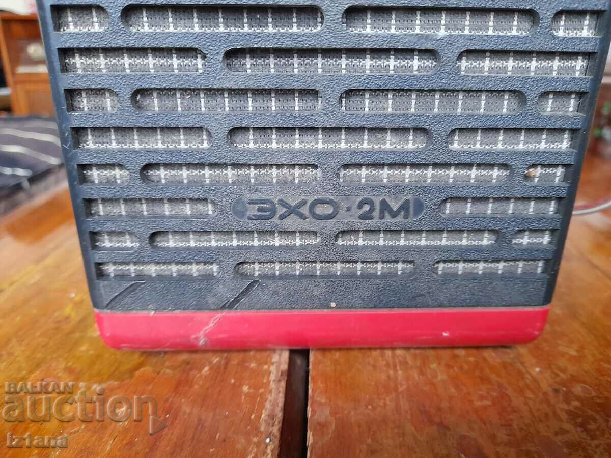 Old Electromegaphone Echo-2 with price 75.00 BGN | € 38.35 Old Electromegaphone Echo-2 with price 75.00 BGN | € 38.35