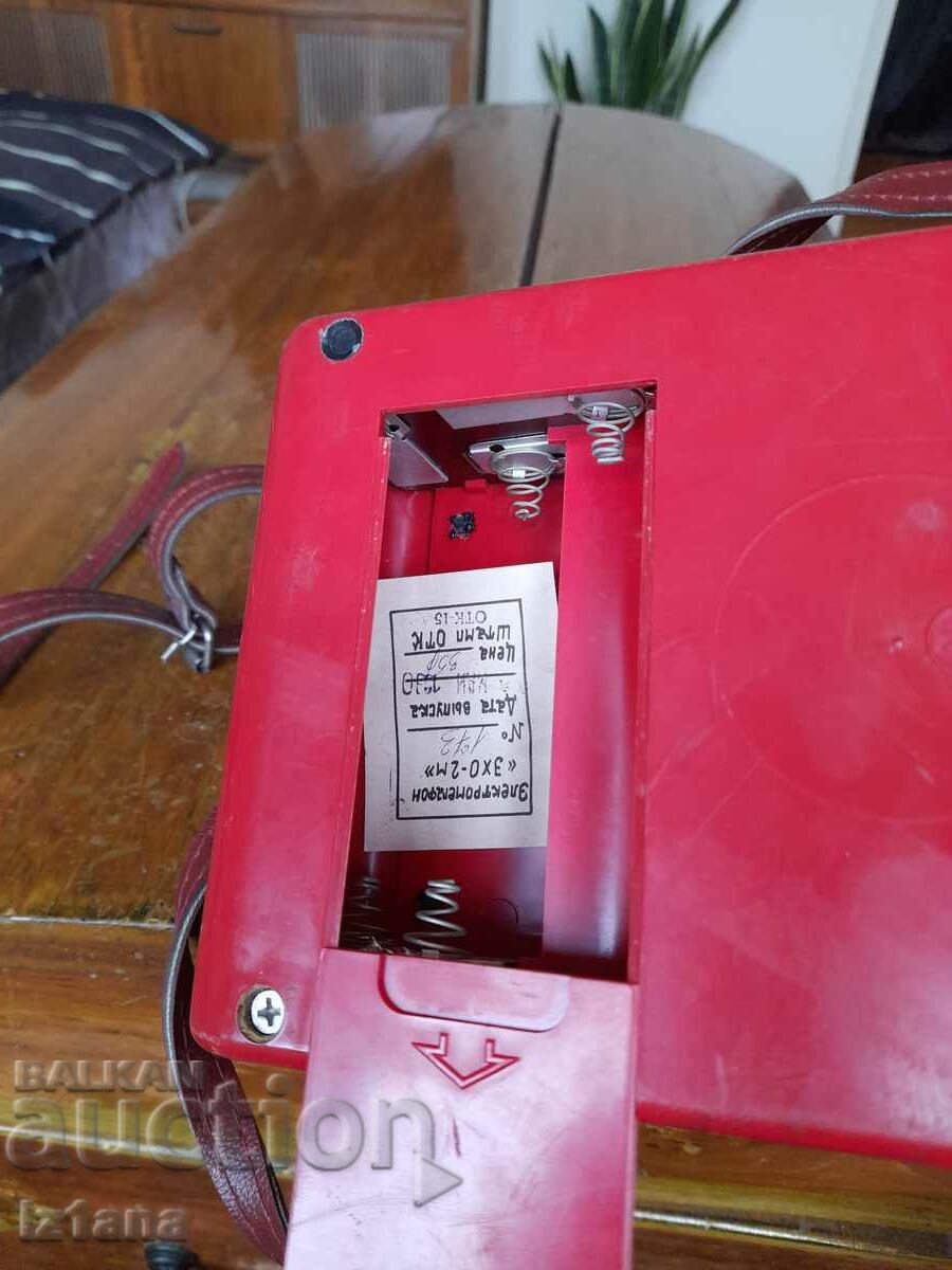 Old Electromegaphone Echo-2 - 7 Old Electromegaphone Echo-2 - 7