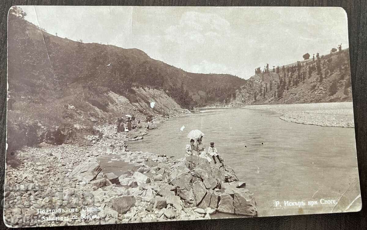 4194 Principatul Bulgariei Râul Iskar la Svoge 1900