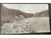4194 Principatul Bulgariei Râul Iskar la Svoge 1900