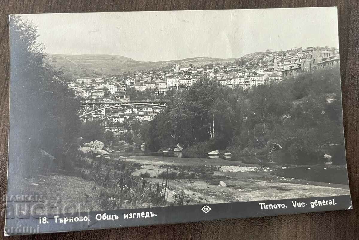 4196 Kingdom of Bulgaria Tarnovo General view Paskov 1930